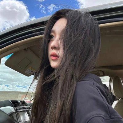不思异：怪谈 在线观看